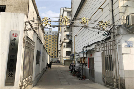 观水水岸3室2厅1卫105㎡付房23