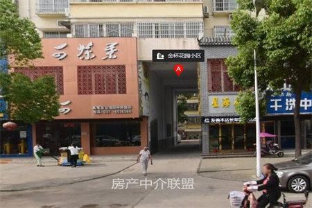 华南东花园学区房41中附近，送储藏室和阁楼